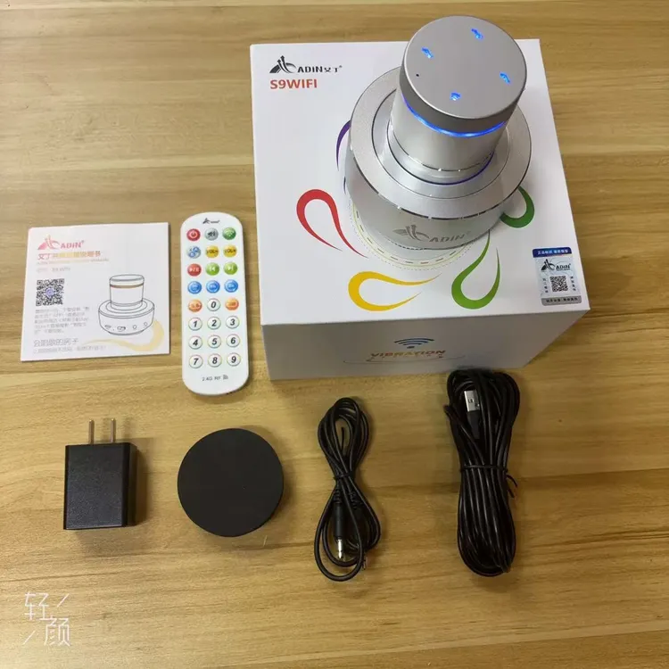 艾丁S9WIFI助眠好用低音联网蓝牙音响