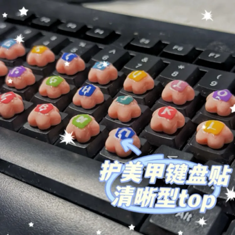 清晰型办公室护甲不磨损高颜值立体键盘贴可爱小花diy材料