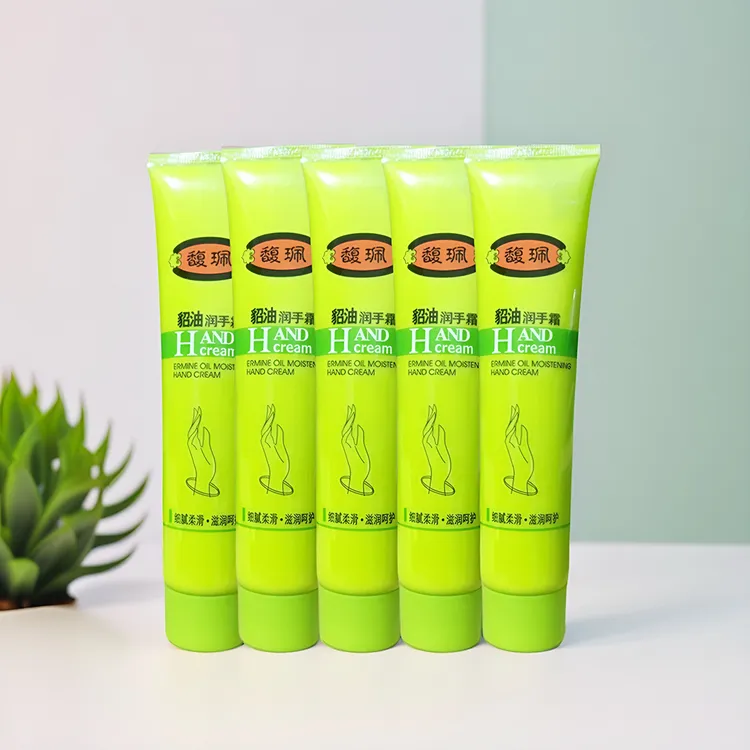 馥佩护手霜滋润保湿补水女秋冬季不油腻便携随身貂油润手霜120g