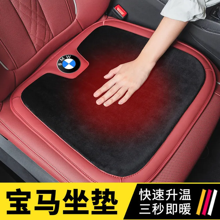 高端适用宝马坐垫新5系3系7系6GTX1X5X3X4X5X6座椅垫冬季毛绒单片