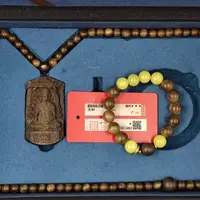 【闪购商品】 1C20