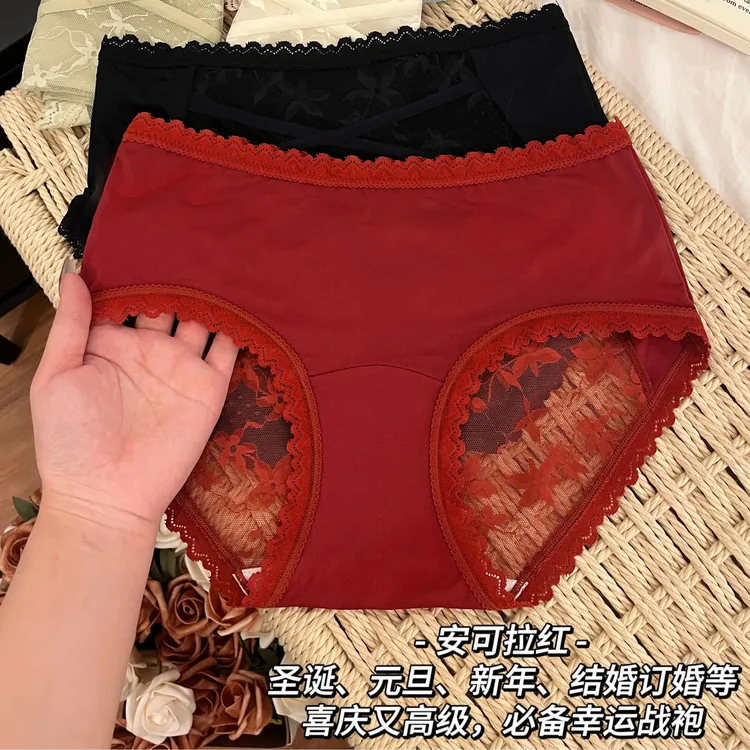 夏末时【纯欲风】法式性感蕾丝内裤10A抑菌菌高级缎面女士中腰短裤