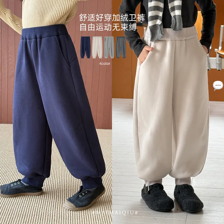 「麦麦秋」【我要上学校】云舒棉女中大童冬季加绒束脚保暖卫裤GD2575