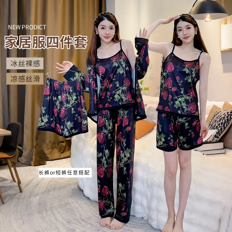 春夏季黑玫瑰四件套装女时尚提花宽松四件套休闲睡衣套装