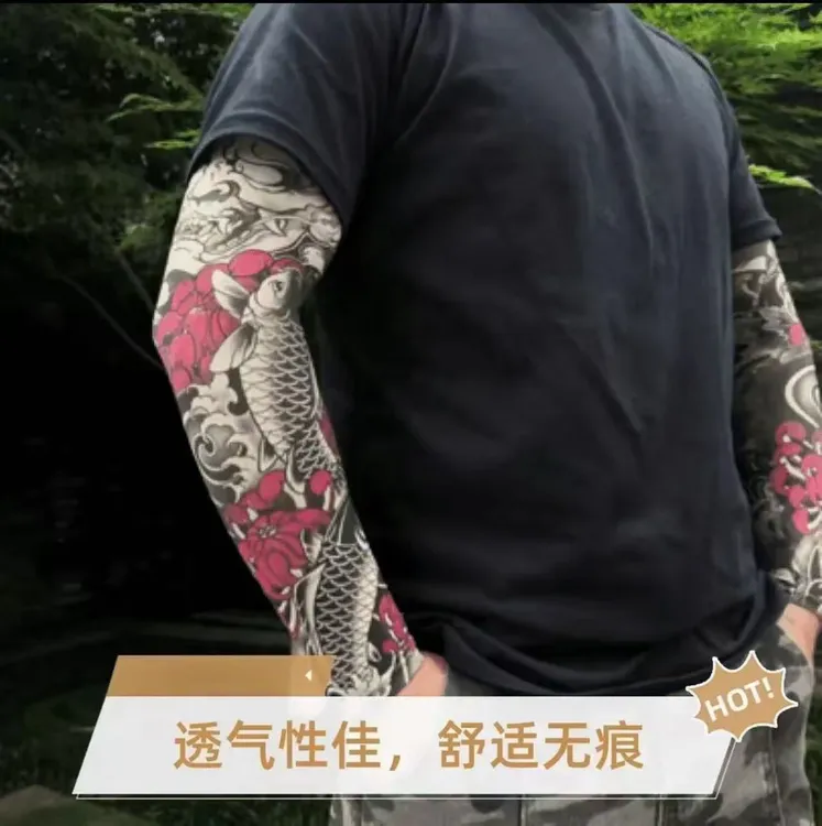 花臂纹身冰袖套超薄无痕防晒冰袖男女款花臂纹身袖套个人用品