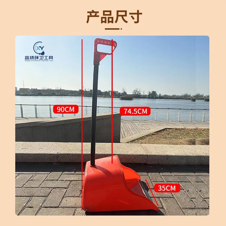 西藏新疆包邮户外耐压加厚带轮防风推拉斗防风簸箕垃圾斗清洁耐用