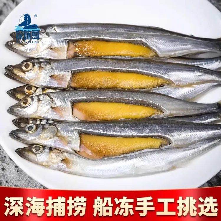多春鱼满籽新鲜多籽鱼冷冻带籽海鲜油炸商用海鱼烧烤食材鱼类冰鲜