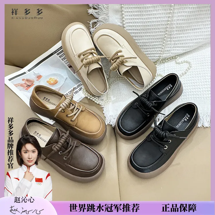 夏季新款圆头乐福鞋系带软底粗跟单鞋舒适透气休闲小皮鞋AJ771-3