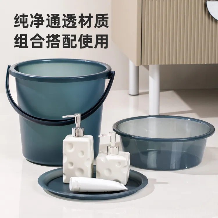 新款磨砂水桶家用卫生间浴室大容量加厚手提带盖学生宿舍脸盆套装
