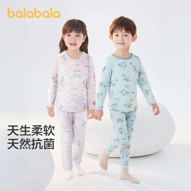 巴拉巴拉宝宝内衣套装秋季新品男童秋衣秋裤女童睡衣小童满印萌趣