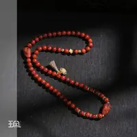 季晖|南红*手串*18K金镶嵌CYC25040213多样性发其一