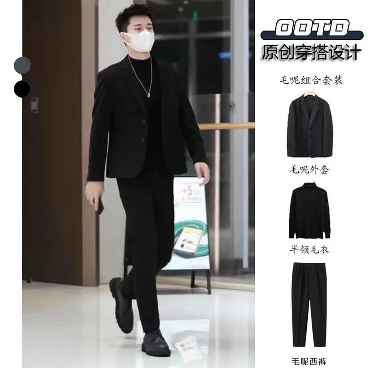 加厚毛呢休闲西服套装男士秋冬新款高级感商务正装大码单西外套男