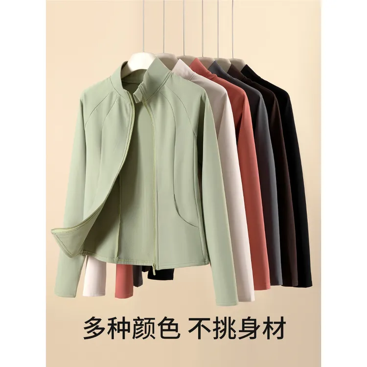 严选立领瑜伽外套女休闲运动服拉链修身加绒加厚保暖长袖上衣