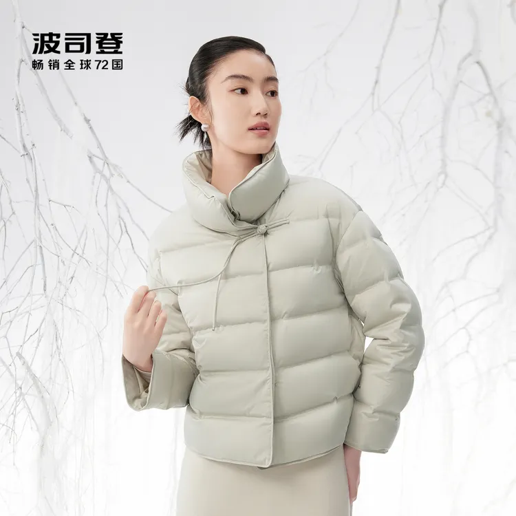 波司登鹅绒新款新中式时尚洋气简约气质羽绒服外套