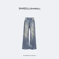 SHIIEELL【斜纹竹节泼墨裤】阔腿破洞修身牛仔裤Z0300