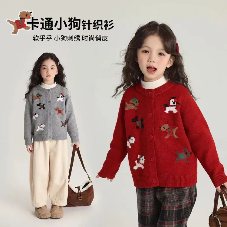 女童针织开衫2025新款儿童拜年服小女孩红色毛衣新年秋冬卡通外套