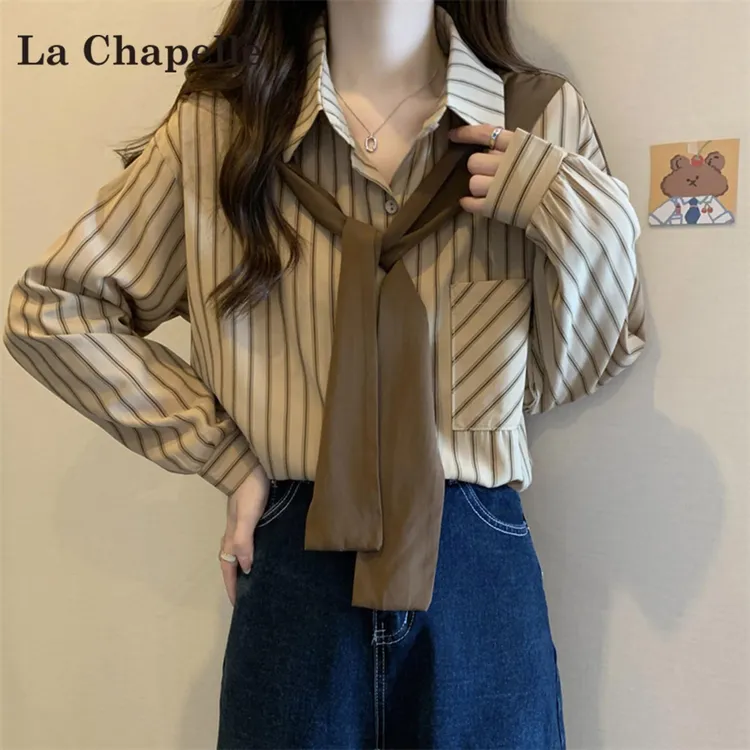 拉夏贝尔咖色条纹长袖衬衫女秋季2025新款假两件宽松衬衣外搭上衣
