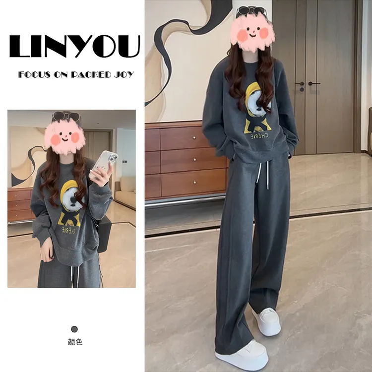 早秋慵懒风休闲套装女2025新款洋气减龄宽松圆领卫衣女卫裤两件套