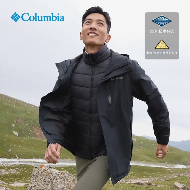 哥伦比亚户外25秋冬新品男装金点三合一夹棉内胆防水冲锋衣XE2198