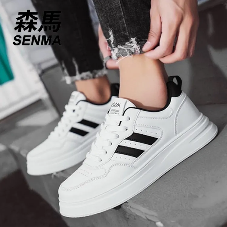 SENMA/森马爆款2025新款百搭旅游鞋男鞋子男款秋季时尚男生运动鞋