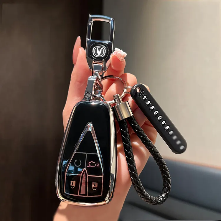 适用25 26款长安逸动钥匙包套三代四代智享型劲享蓝鲸遥控钥匙扣