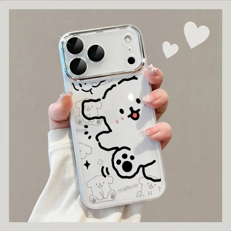 适用iphone17promax手机壳全包防摔苹果17pro保护壳软air线条小狗