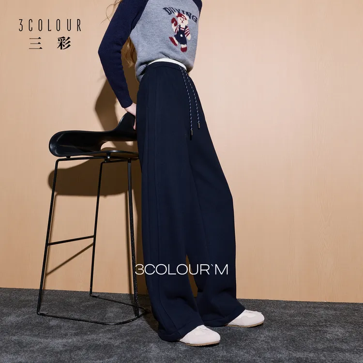【醋酸羊毛  加绒】三彩2025冬季新款长裤松紧高腰直筒休闲裤女M