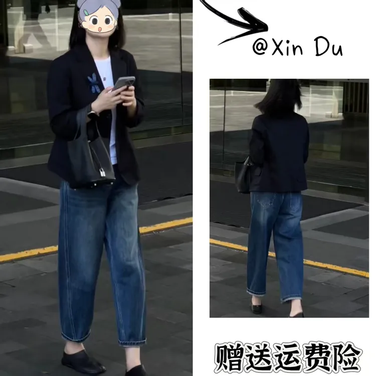 2025秋季新款时尚显瘦气质女士网红洋气两件套百搭款D22768
