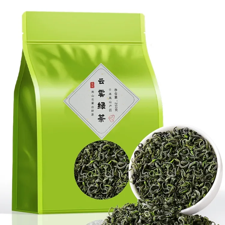 【送试喝】云雾绿茶新茶重庆金佛山高山绿茶袋装高海拔1050米春茶