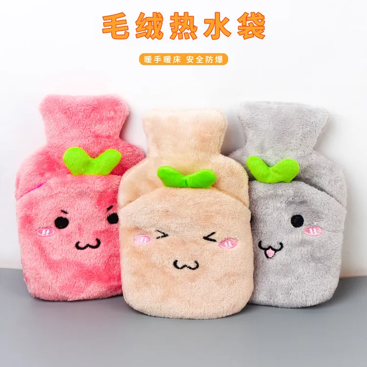 加厚布套热水袋卡通可爱女生暖手宝可拆洗注水热水袋防烫手暖宝宝
