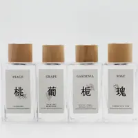 纪思慕挚爱一生系列无火香薰精油适用于室内客厅卧室卫生间清新