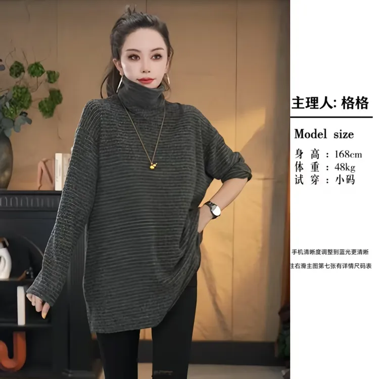 【格小姐】9899-11秋款欧版潮流气质简约高领条纹时尚宽松百搭卫衣