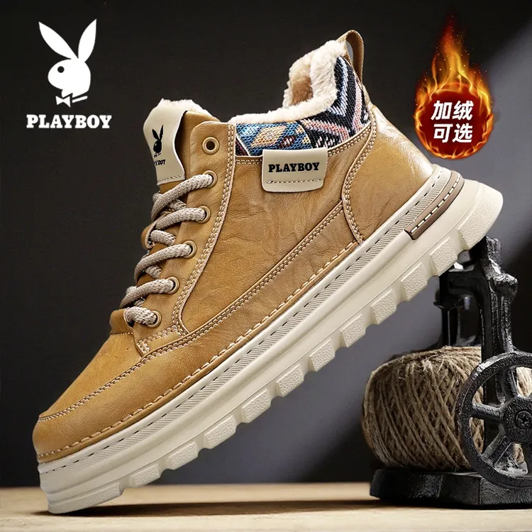 PLAYBOY/花花公子马丁靴男秋冬加绒板鞋工装短靴男士中帮休闲皮鞋