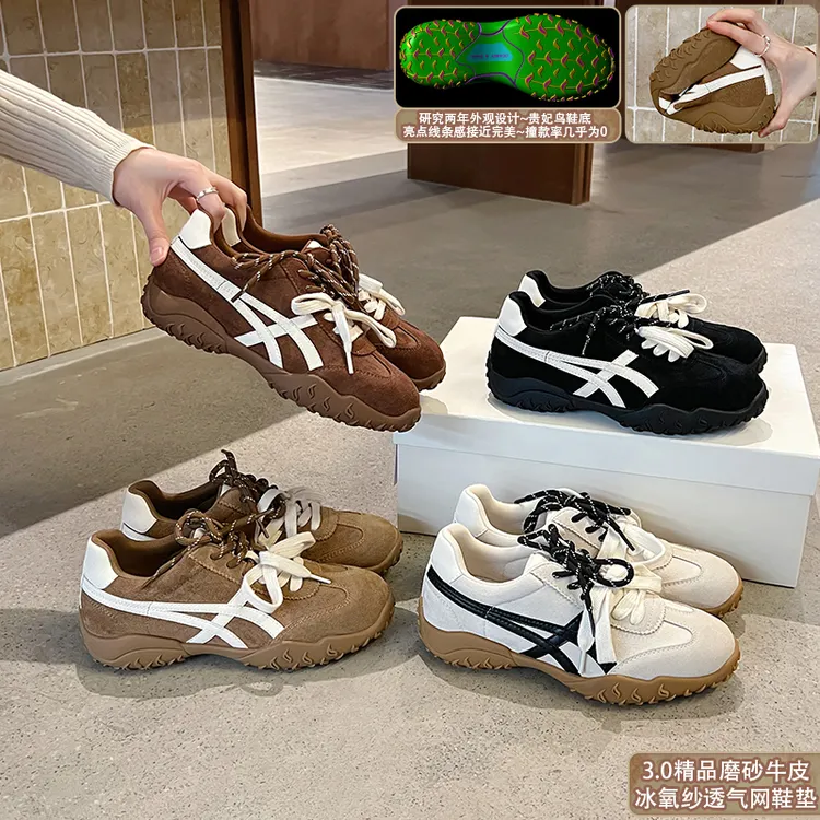 5CM~大叔家阿甘德训鞋女25秋冬潮流不累脚闲秀气休闲运动鞋&5429