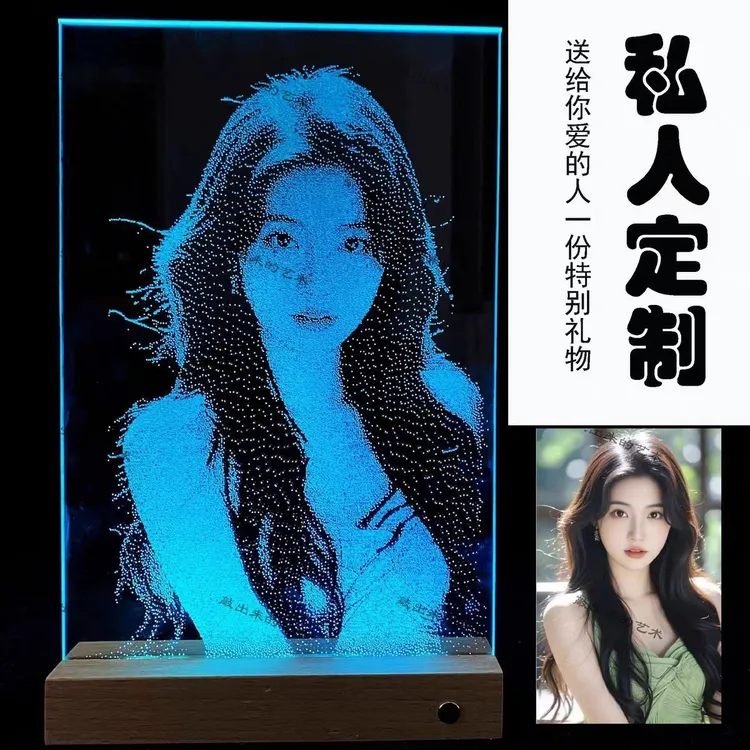 锤子玻璃画定制手工雕刻琉璃画生日创意礼物送老婆情人节送女友