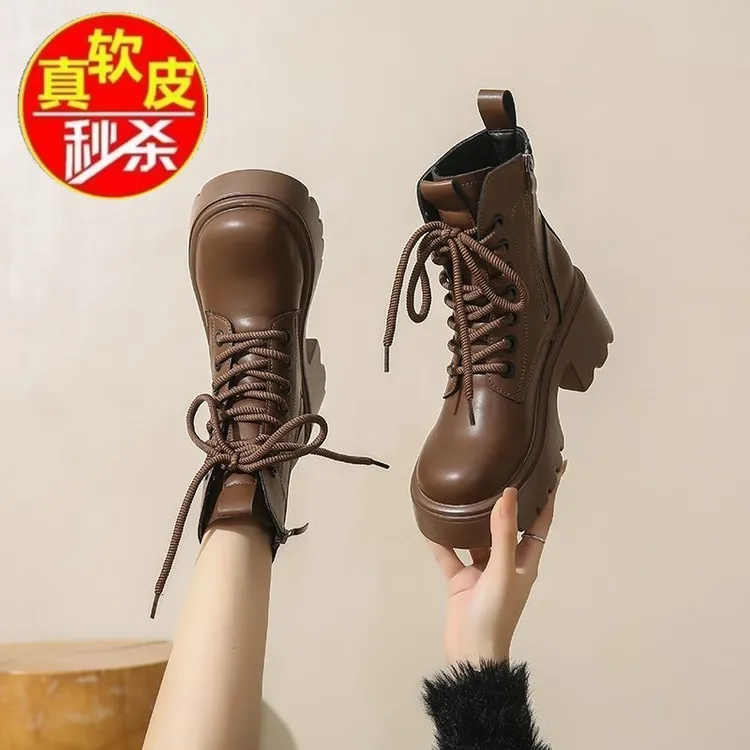 【专柜撕标】2025真皮厚底增高马丁靴女小个子福音百搭轻便踩屎感