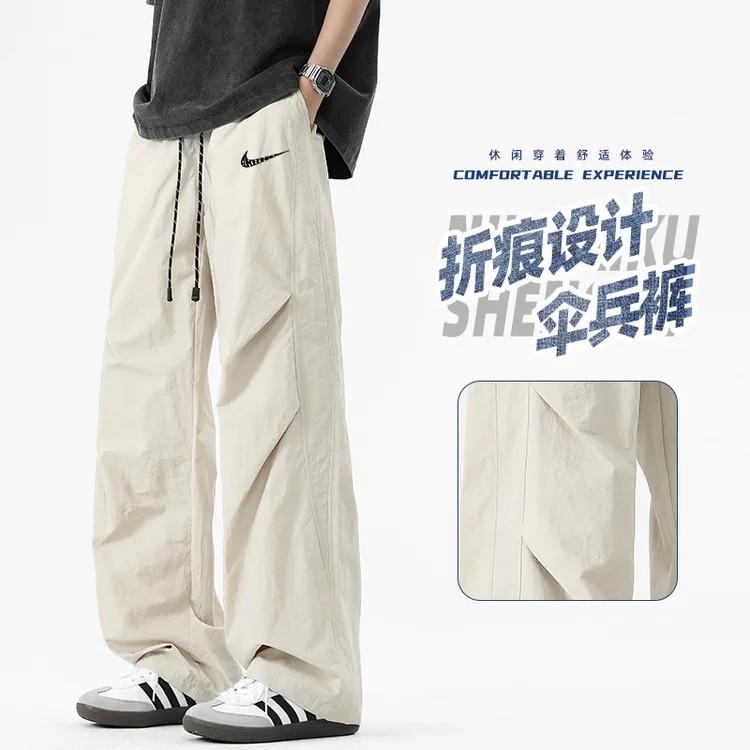 一折专区丨美式伞兵休闲裤男生2025夏季新款潮牌直筒百搭工装裤子