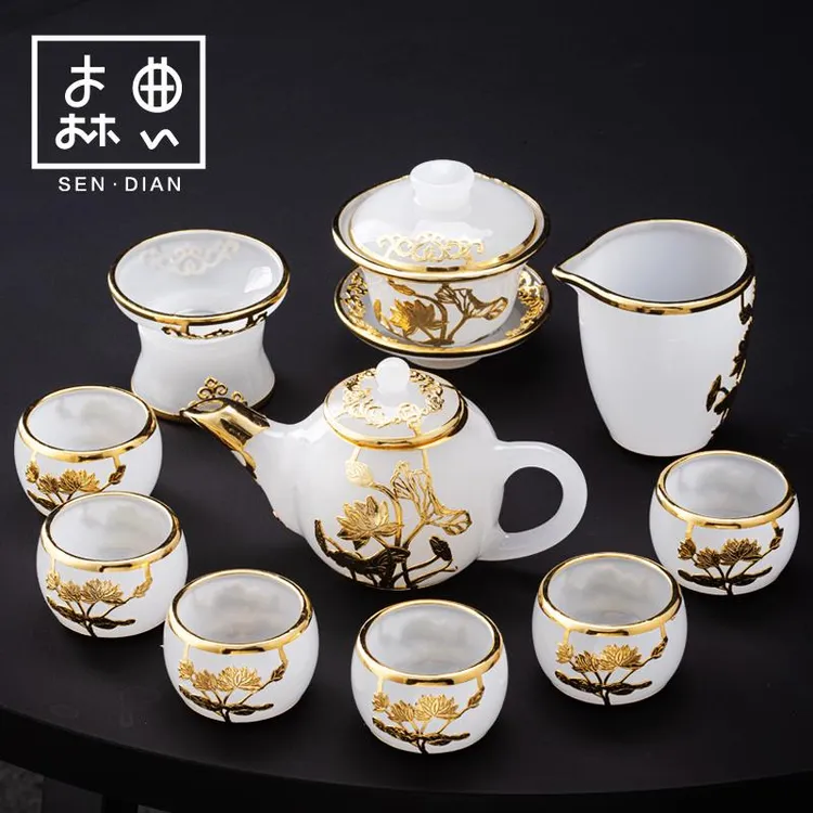 金镶玉琉璃茶具套装家用功夫茶壶喝茶轻奢高档盖碗泡茶茶杯礼盒装