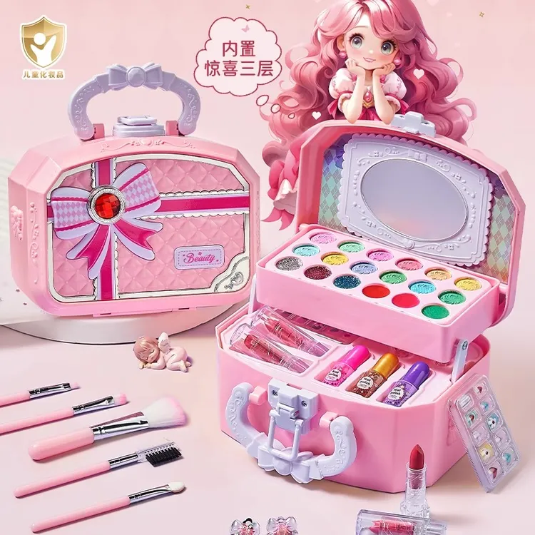 儿童套装化妆品玩具可水洗彩妆盒公主宝宝全套女孩子生日礼物眼影
