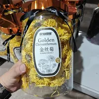 E720#茶仙慢慢金丝菊90g