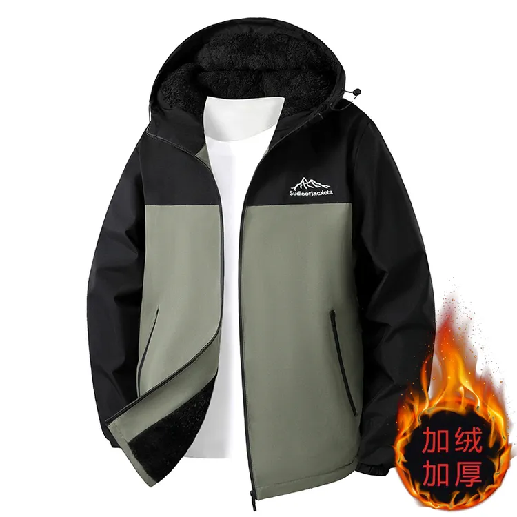 加绒加厚男士外套冬季连帽夹克男防风防水冲锋衣保暖防寒男装褂子
