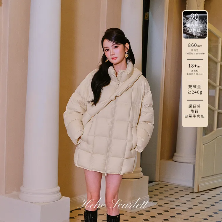 【11/8上新】机能锁温 超轻量无感立体龟背90白鸭绒羽绒服 带牛角包