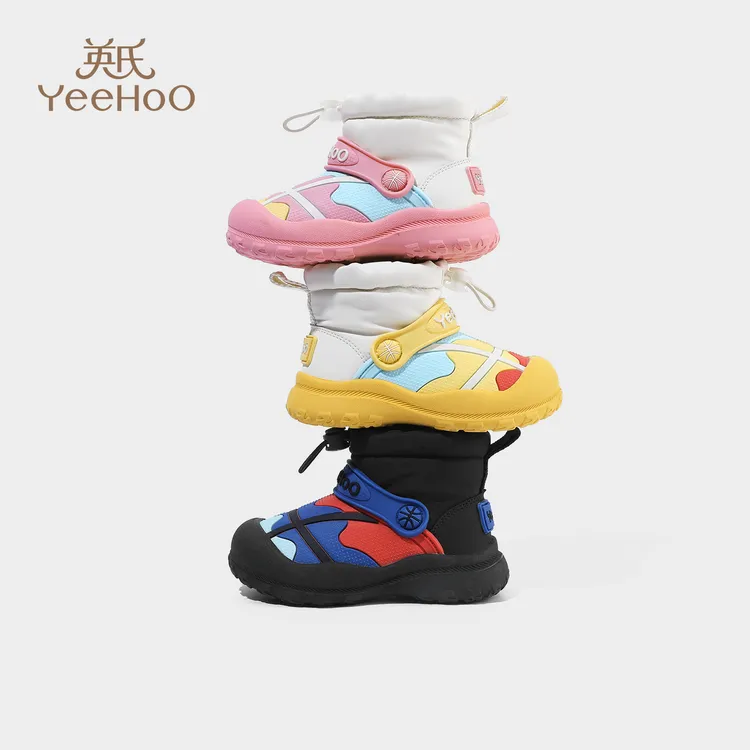 英氏童鞋儿童雪地靴防水大棉靴冬季保暖防滑棉靴女童加绒宝宝鞋子