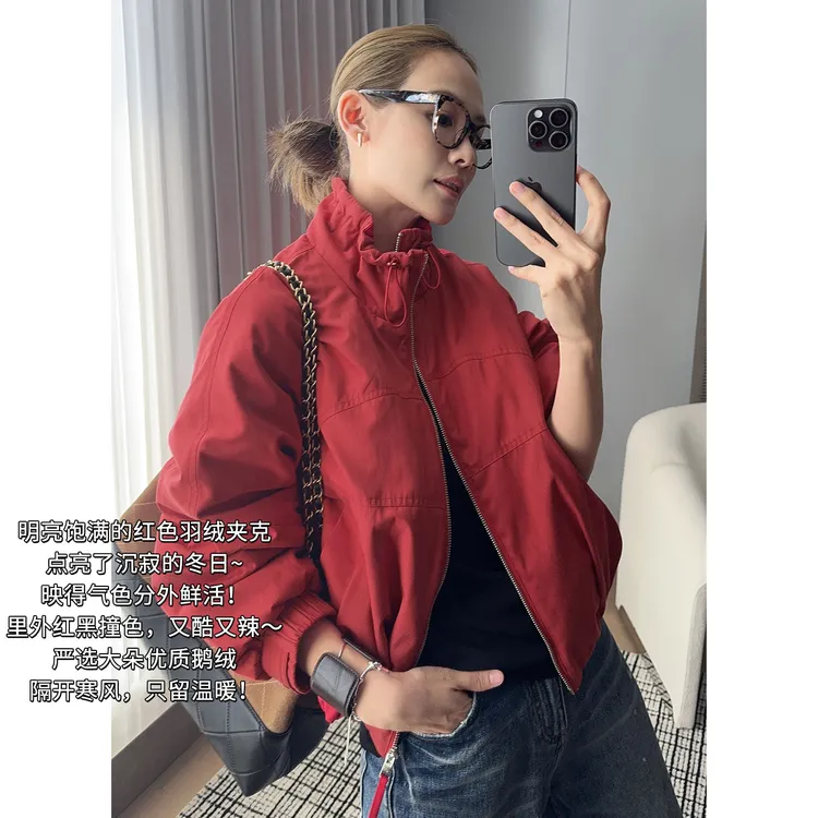 A美洋MEIYANG 红包子鹅绒服 【商场同款】立领夹克羽绒服外套-周四