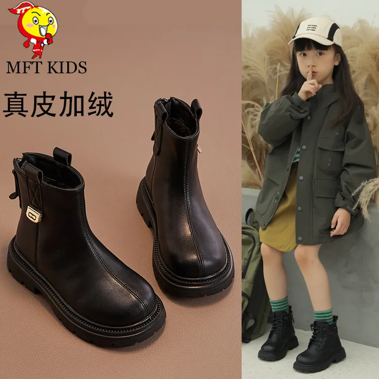 女童靴子儿童马丁靴真皮小公主二棉短靴2025新款冬季宝宝加绒皮靴