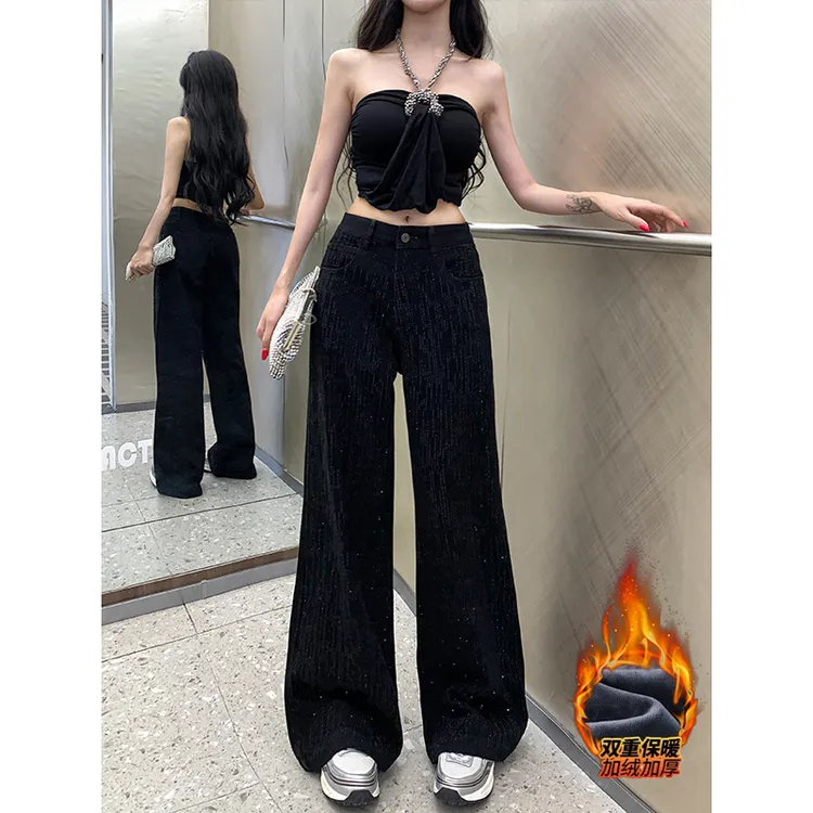 高级感流星闪钻加绒阔腿牛仔裤女2025年冬季黑色显瘦高腰堆堆长裤