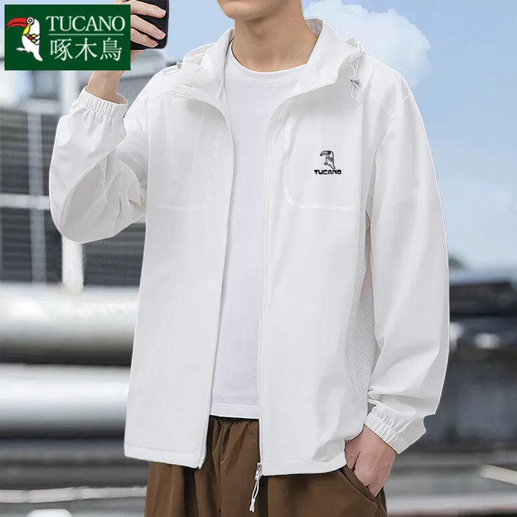 啄木鳥防晒衣男UPF50+2025年韩版超薄透气夏季连帽夹克男士外套