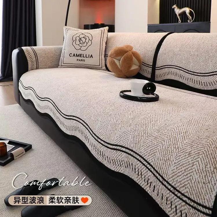 异型套罩毛绒简约新娘沙发垫沙发套坐垫防尘一片式现代盖布巾冬季