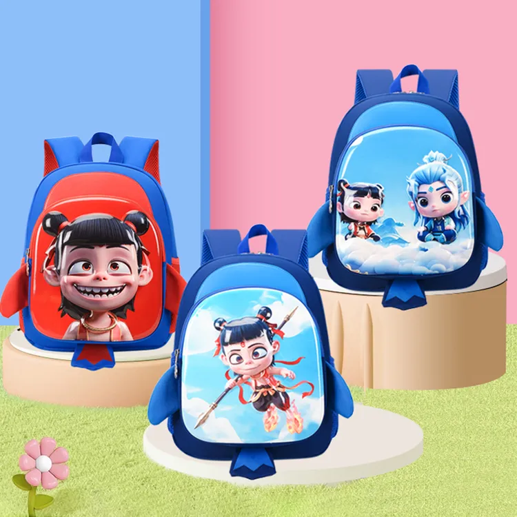 幼儿园儿童书包哪吒男女孩书包敖丙可爱女童防走失大班双肩包宝宝