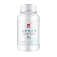 【喜器】福容茶垢清洁剂洗茶杯强力去茶渍神器活氧除垢剂